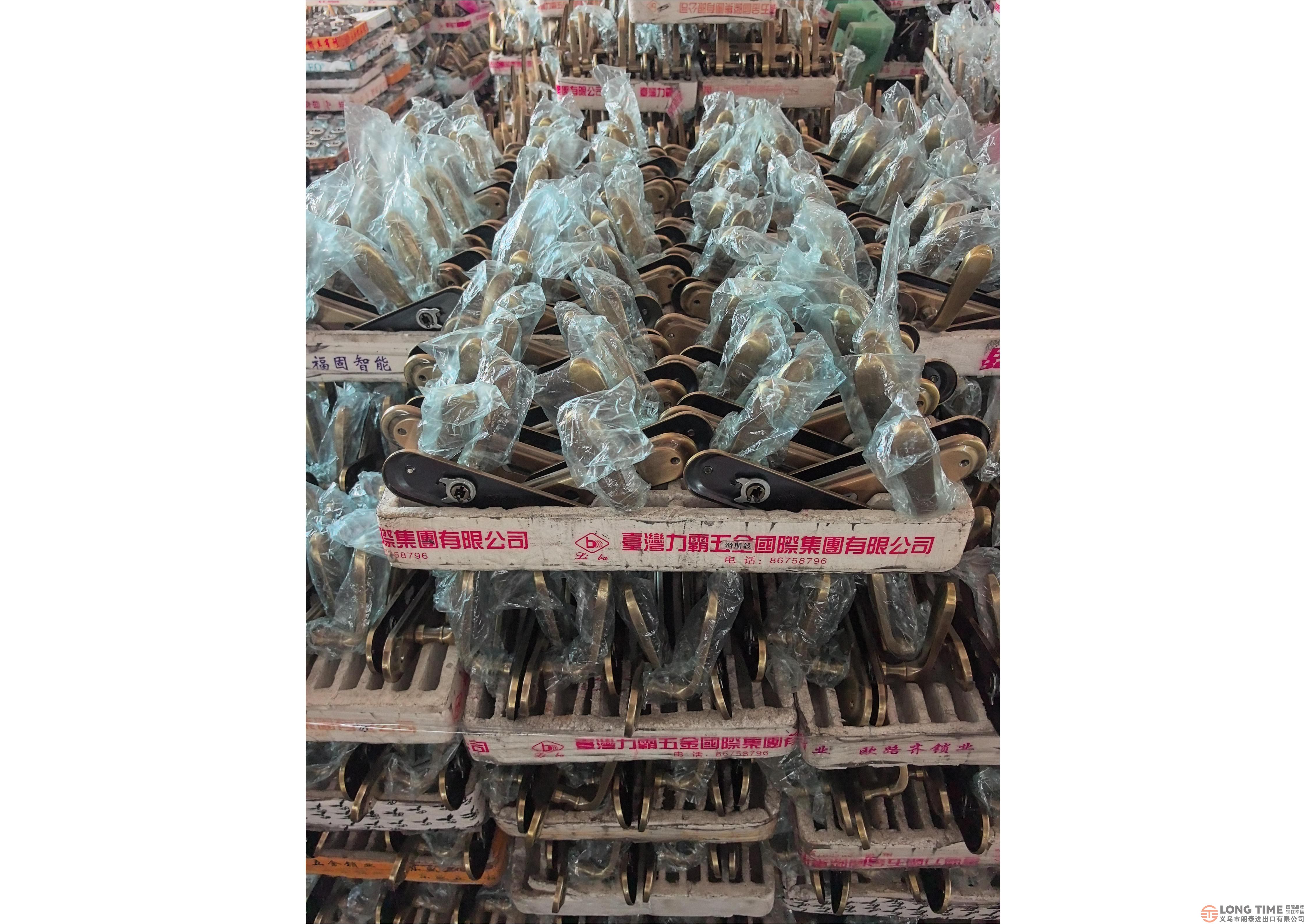 EVERLEO：真材实料，锁住幸福